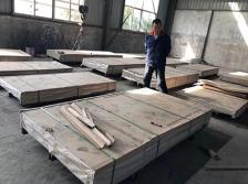 milan米兰体育（中国区）体育官方网站