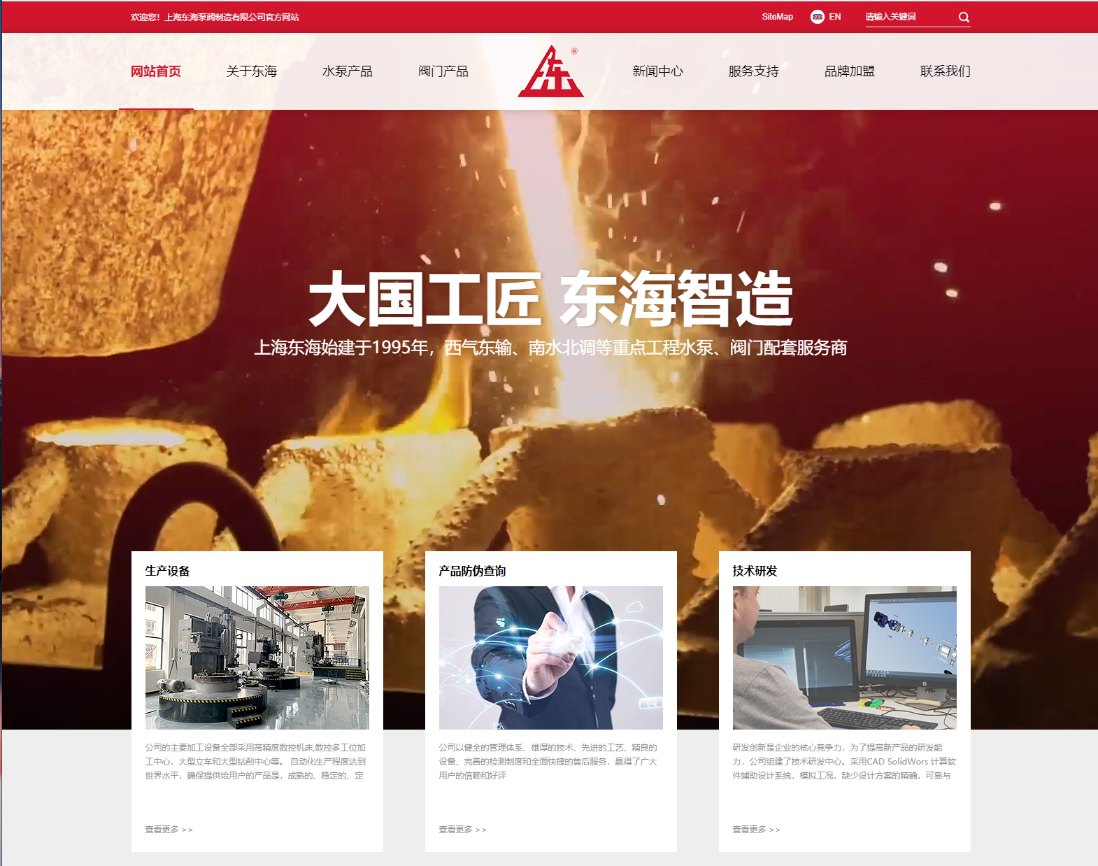 milan米兰体育（中国区）体育官方网站新版本官网上线测试